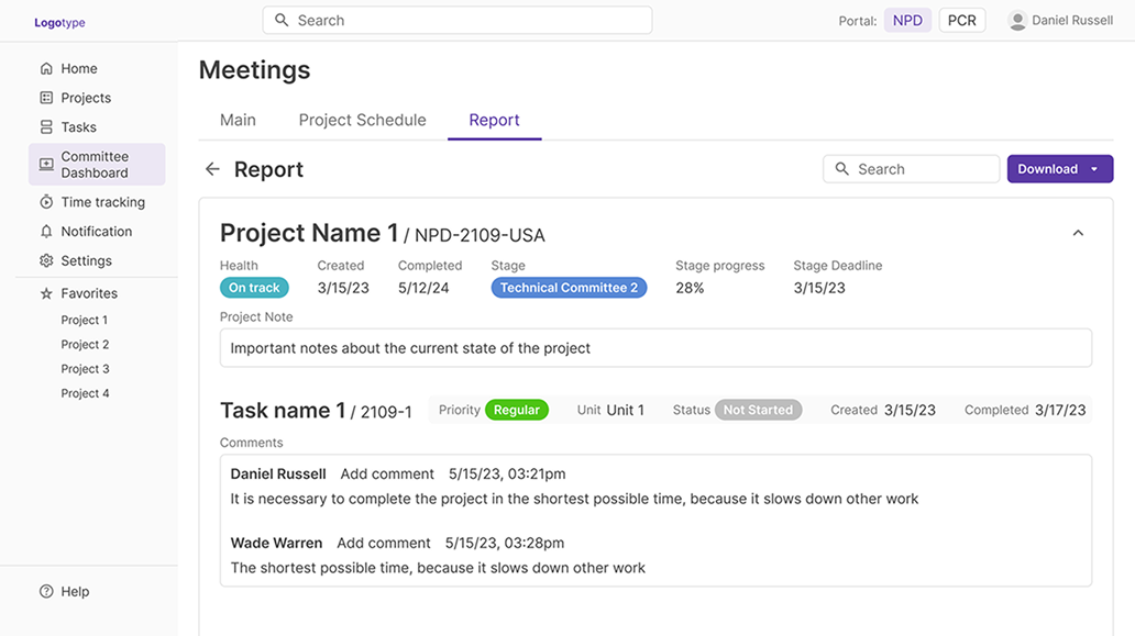 Задача и требования